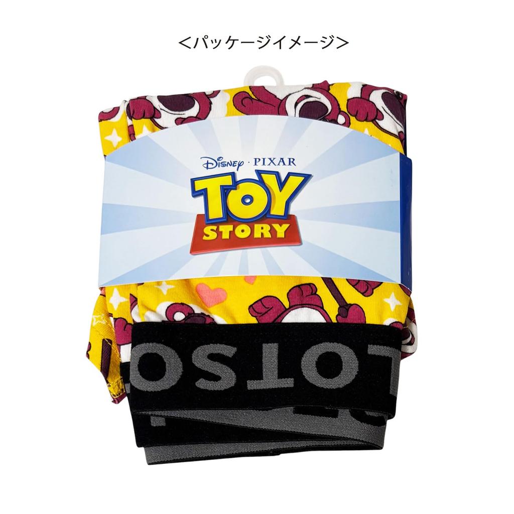 [Small Planet] Boxershorts, Mehrfarbig