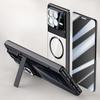 Suitable for Xiaomi Mixfold4 Phone Case, Film, All-in-one Foldable Screen, Anti-drop Stand, Magnetic Attraction, Business Men