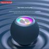 Newmine BT85 Berlin Sound Effect Bluetooth Speaker CN plug (adapter included)