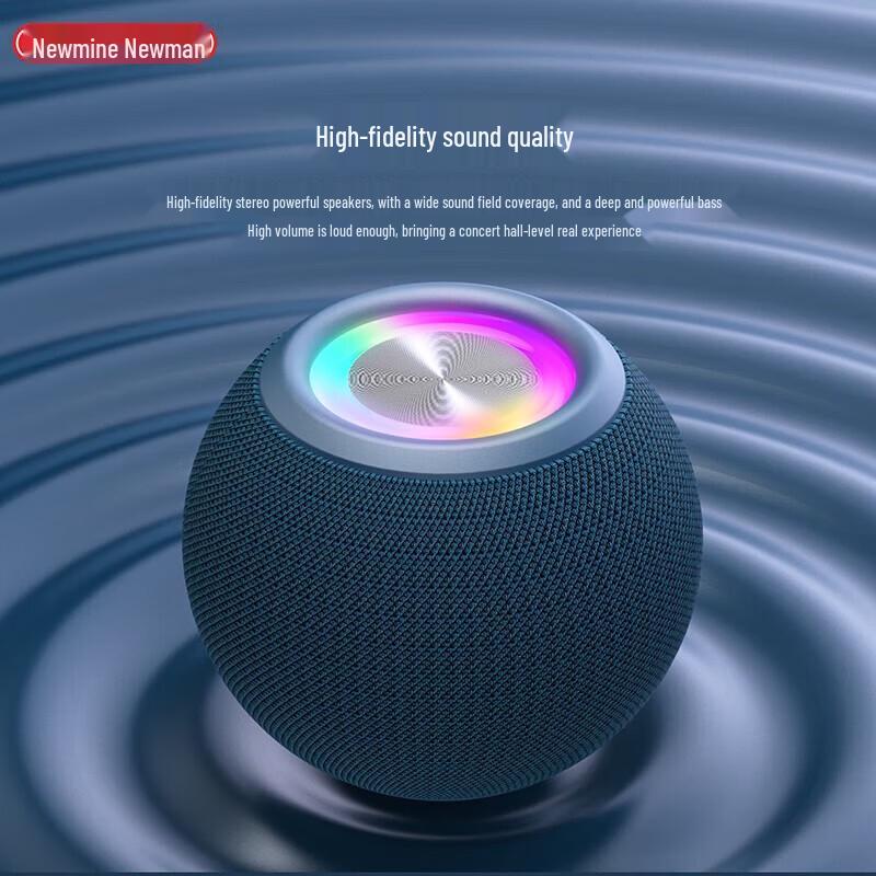 Newmine BT85 Berlin Sound Effect Bluetooth Speaker CN plug (adapter included)