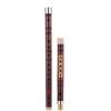 Pluggable Bitter Bamboo Flute Dizi Traditional Handmade Chinese Musical Woodwind Instrument Key of C Study Level
