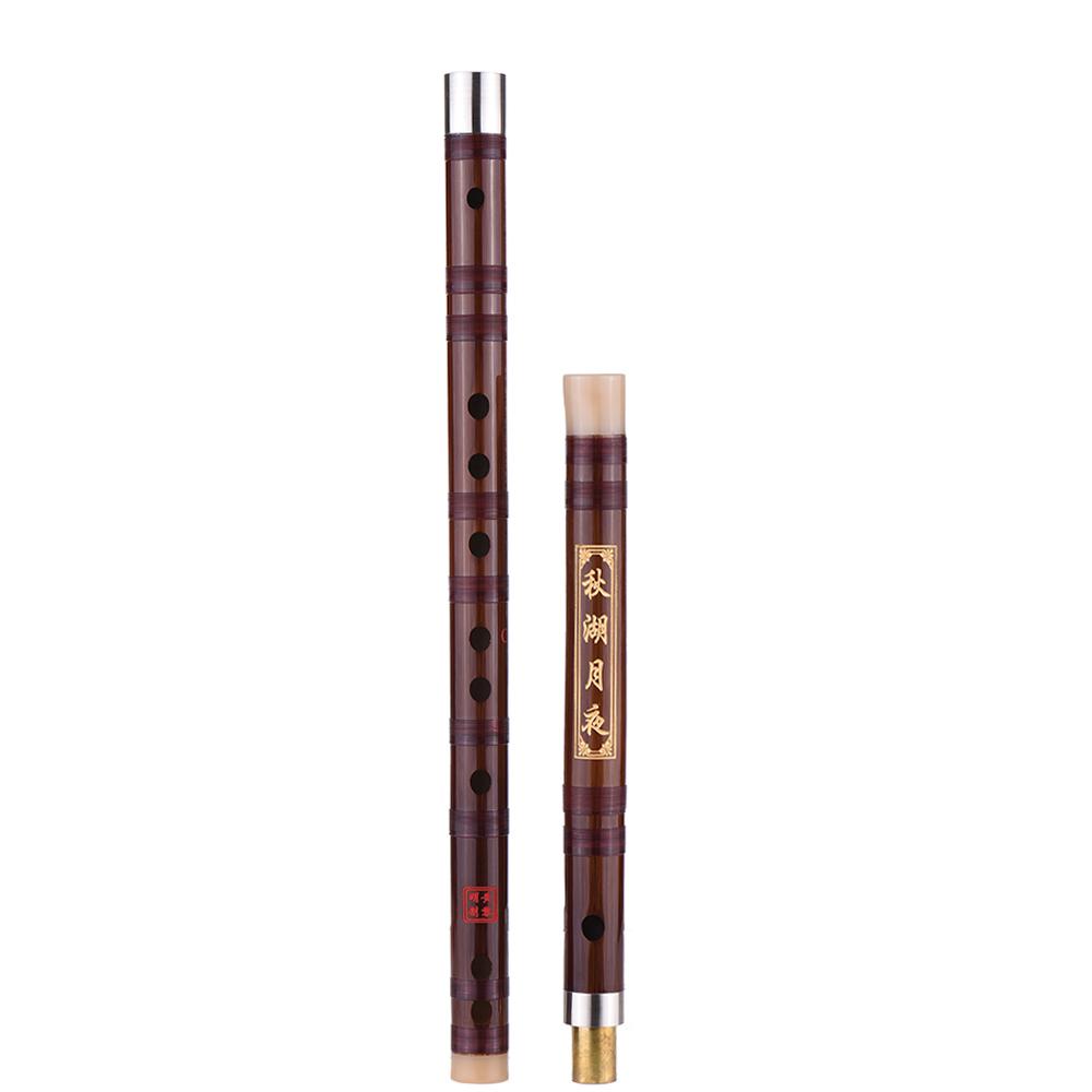Pluggable Bitter Bamboo Flute Dizi Traditional Handmade Chinese Musical Woodwind Instrument Key of C Study Level