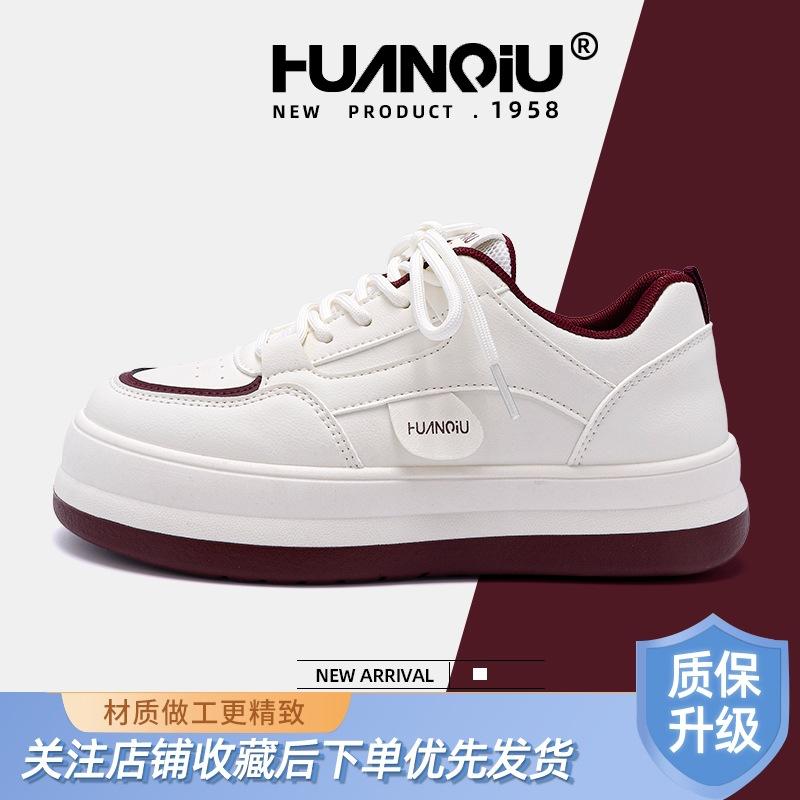 Global Casual Little White Shoes Women's ZHQ3600 New Summer Platform Shoes Children's Versatile Fashion Student Board Shoes