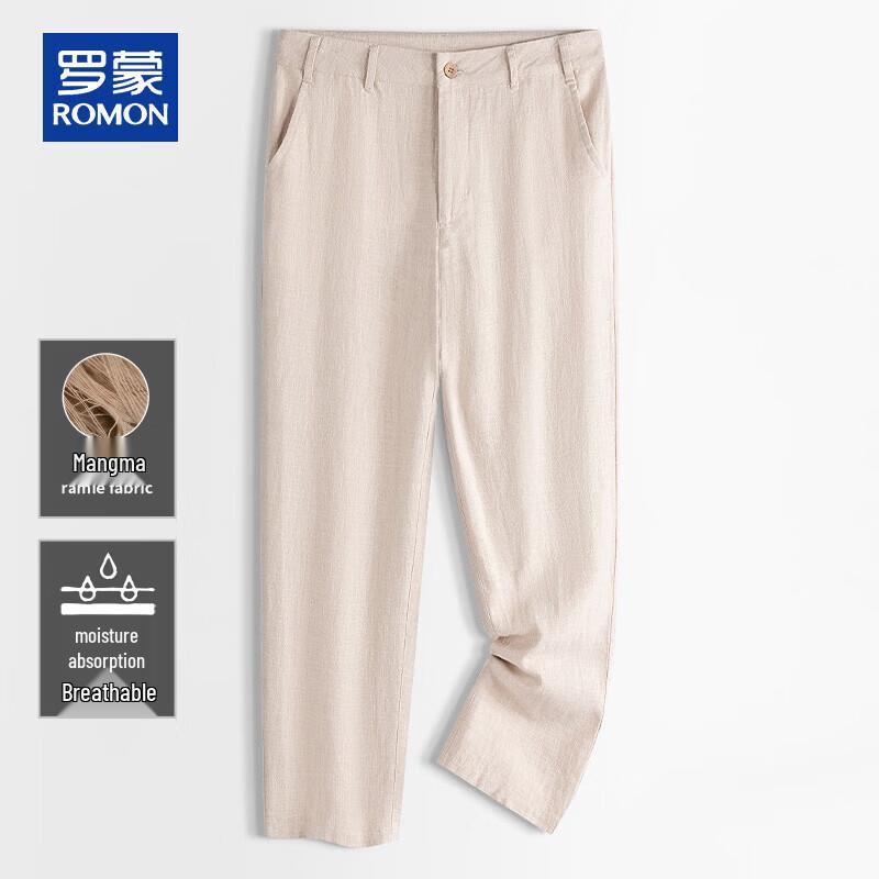 ROMON Men s Summer Linen Blend Casual Pants M