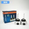 Car flashing 2pcs D1S D2S D3S D4S 4300K 5000K 6000K 8000K 10000K HID Bulbs CBI HID xenon headlight bulb D1R D2R D3R D4R headlamp