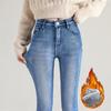 Women's High-Waisted Fleece-Lined Slim-Fit Denim Jeans for Winter Warmth