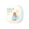 Baby Mild Sun Cushion SPF50+ PA++++ 16g Gentle UV Protection & Soothing Care