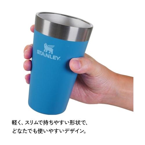 STANLEY Stackable Vacuum Pint, 0.47L, Azure, Vacuum Insulated Tumbler, Stainless Steel, Keeps Coffee Hot or Cold, Beer, Outdoor Activities, Sports, Di