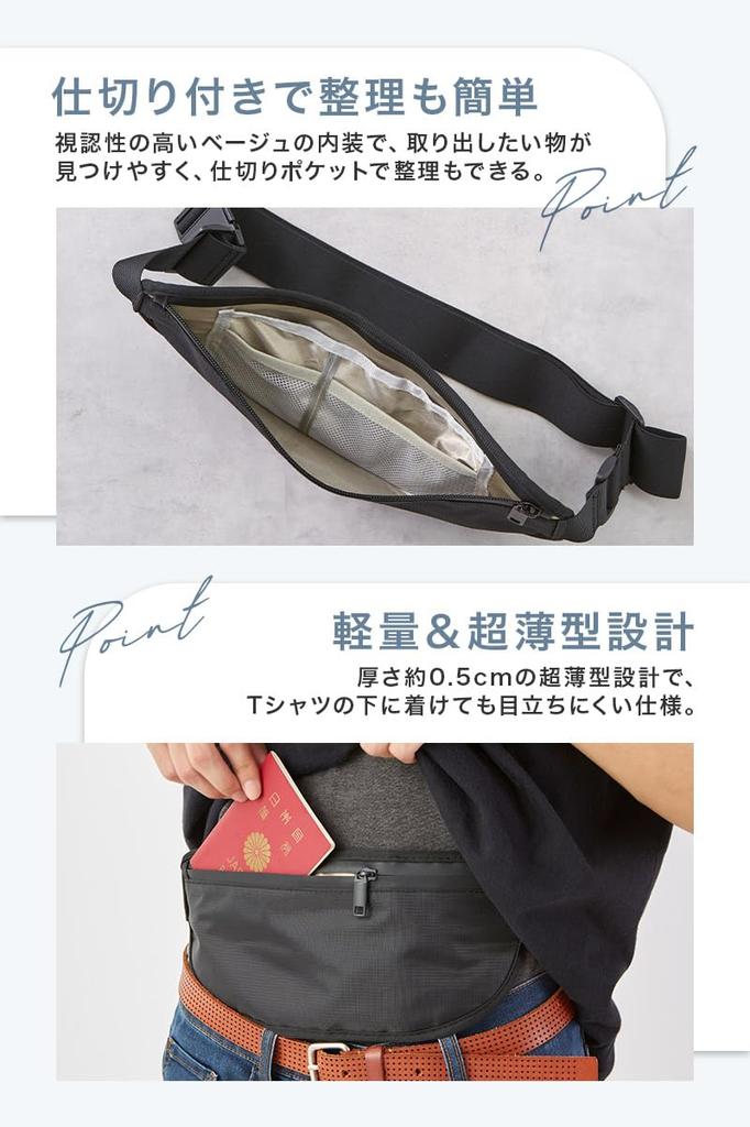 waterproof passport case for international slim and with hidden perfect for carrying This lightweight travel pouch also features a hidden pocket and