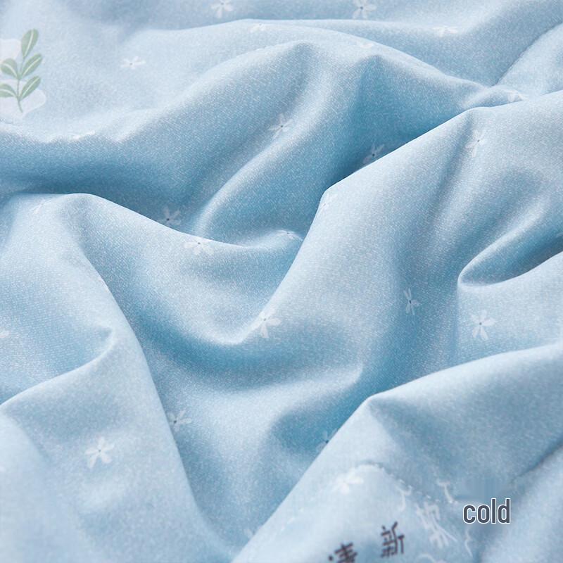 Jeliya Soft Washable Fiber Quilt