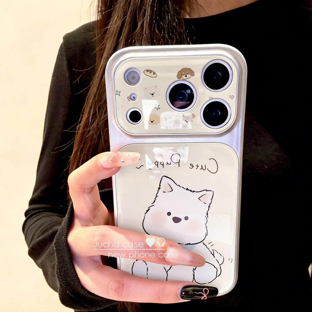 Applicable to Apple 17Pro mobile phone case fun new iphone16 personalized fashion 15por cartoon cute puppy