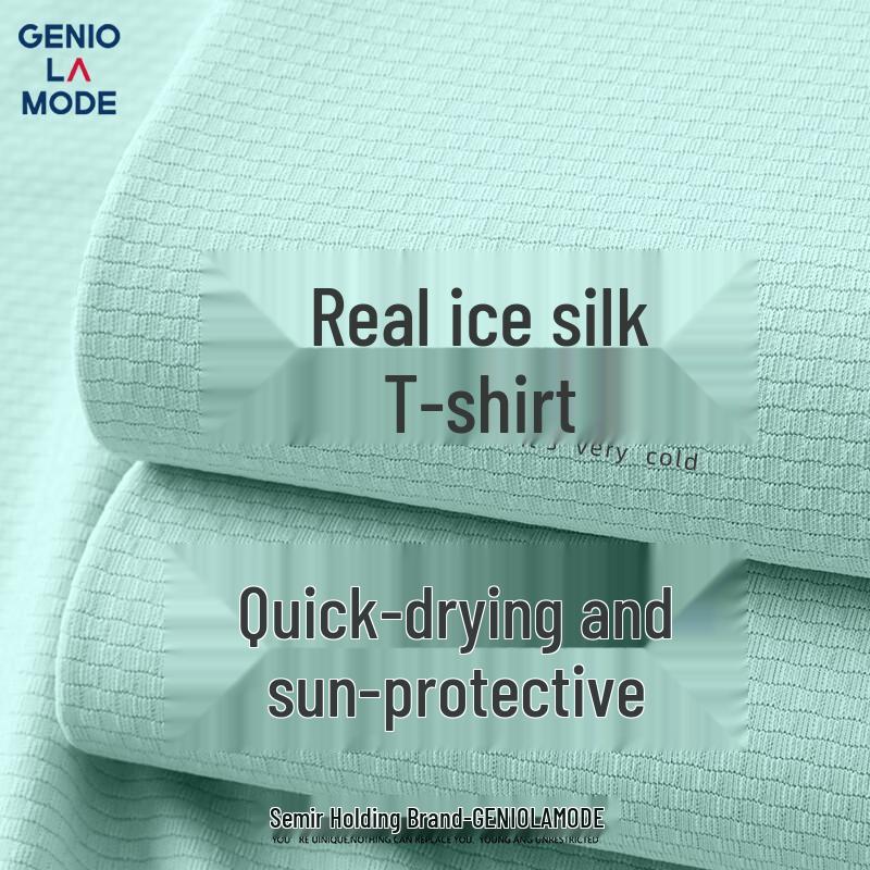 

GENIOLAMODE Men s Ice Silk Breathable Short Sleeve T-Shirt L