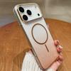 KEYSION Luxury Gradient Glitter Magnetic Phone Case for MagSafe for iPhone 17 Pro Max 17 Air Clear Hard PC Shockproof Back Cover