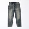 Jeans da uomo alla moda effetto used a nove punti: Casual, Strappato, Ampio, Vestibilità Affusolata per Primavera & Autunno