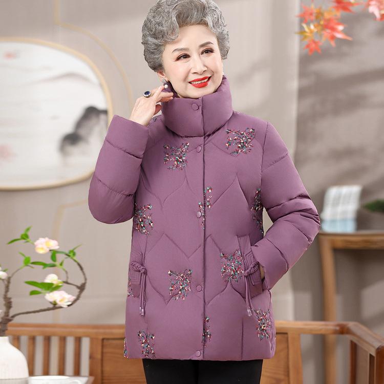 Coat Middle-aged and Elderly New Autumn and Winter Clothes Thick Cotton Coat Mother Warm Elderly Cotton Coat