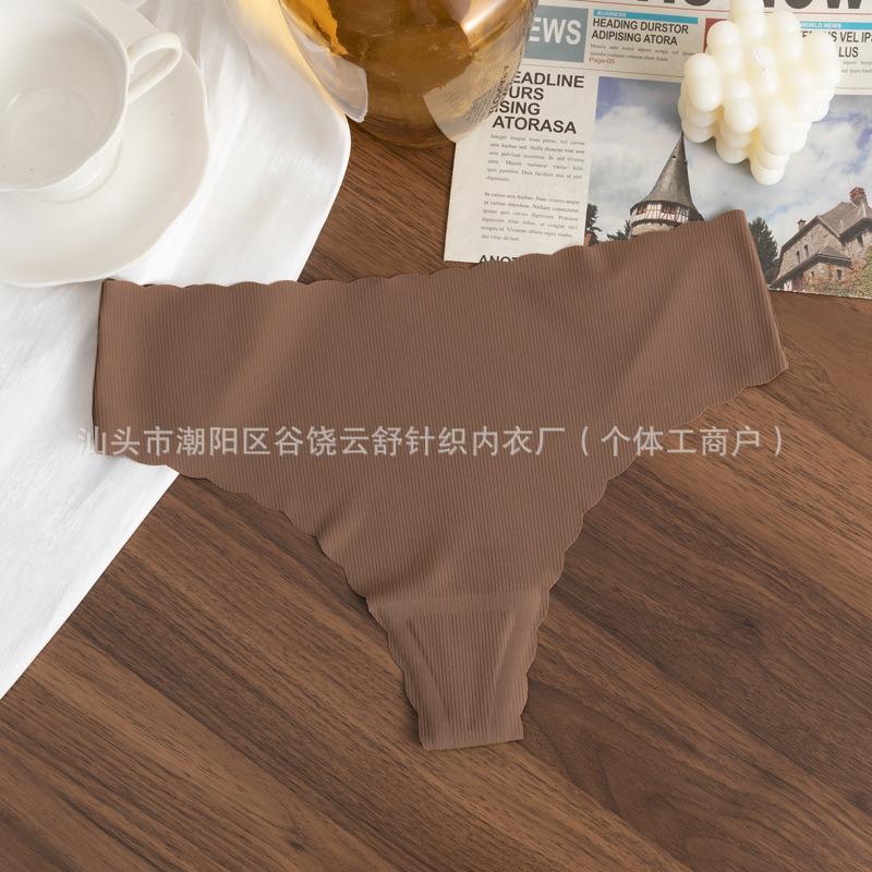 Women S Ice Silk Seamless Breathable Plus Size Underwear With Cotton Gusset