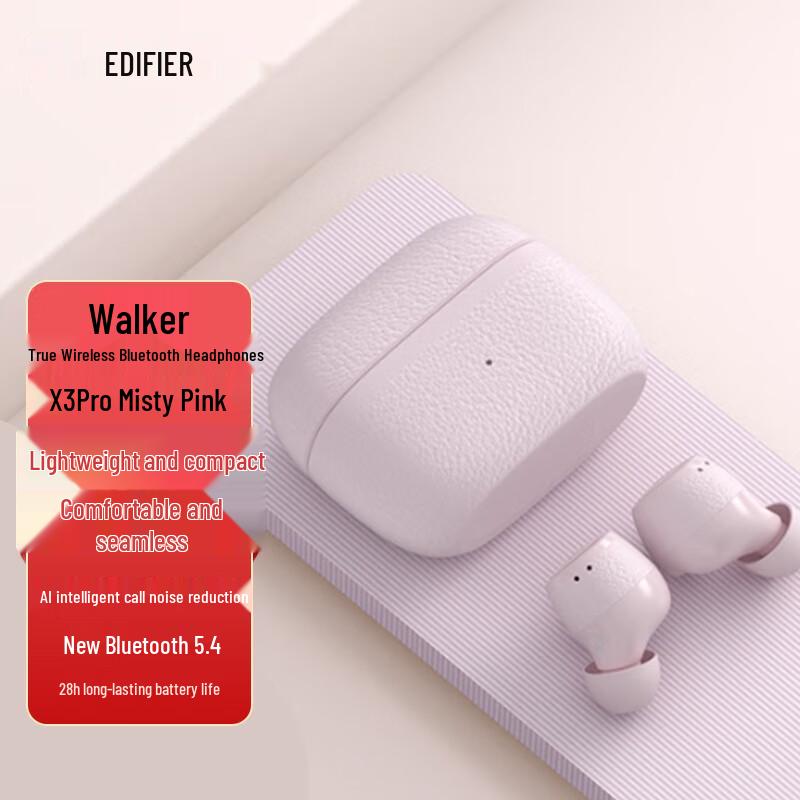 

Edifier X3 Pro True Wireless Noise-Cancelling Bluetooth Earbuds