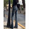 Pantalones Vaqueros Acampanados Casuales Sueltos para Mujer Y2K Cintura Alta Nuevos Vaqueros Bootcut Elásticos para Figura Petite