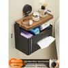 Hanton Walnut Style Suction Cup Bathroom Tissue Box