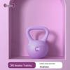 Wanduo Soft Kettlebell