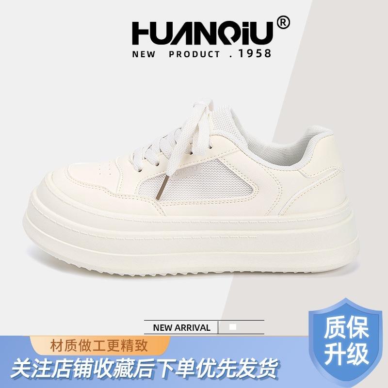 Global little white shoes women's ZHQ5933 new summer versatile niche women's shoes breathable platform student board shoes women