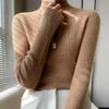 Women's Slim Fit Solid Color Knit Pullover Sweater – Autumn/Winter Long Sleeve Half-High Neck Base Layer