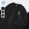 JEANSWEST LIFE Men's China-Chic Crewneck Sweatshirt