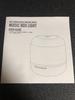 [USED] BTS JAPAN OFFICIAL MUSIC BOX LIGHT