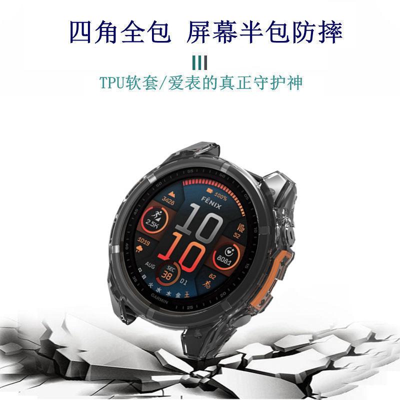 Custodie Orologi Unisex SENKAMA SENSB046