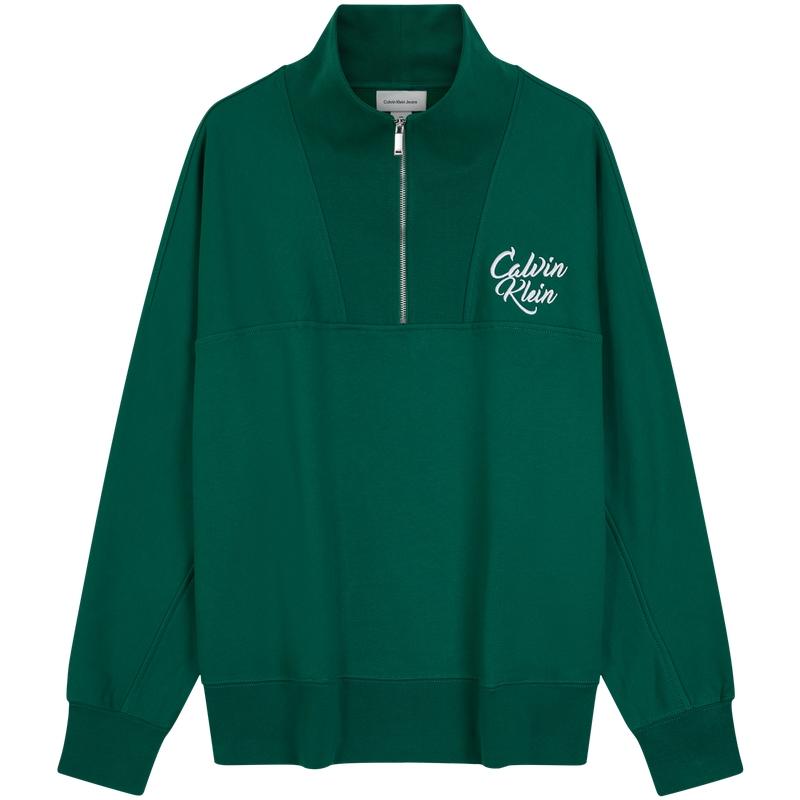 Calvin Klein logo-embroidered sweatshirt 4RD205G