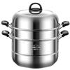 Aburitor Multi-Strat din Oțel Inoxidabil pentru Uz Casnic & Comercial - Compatibil cu Inducție & Gaz