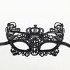 Black Color Unshaped Sexy Women's Lace Masquerade Mask for Carnival Halloween Festive, Half Face Cosplay Masks Party Supplies