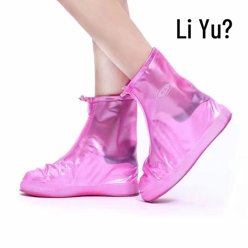 Unisex Non-Slip High-Top Waterproof Shoe Covers - Wear-Resistant, Splash-Proof, Ideal for Adults and Kids in Rainy Outdoor Conditions.