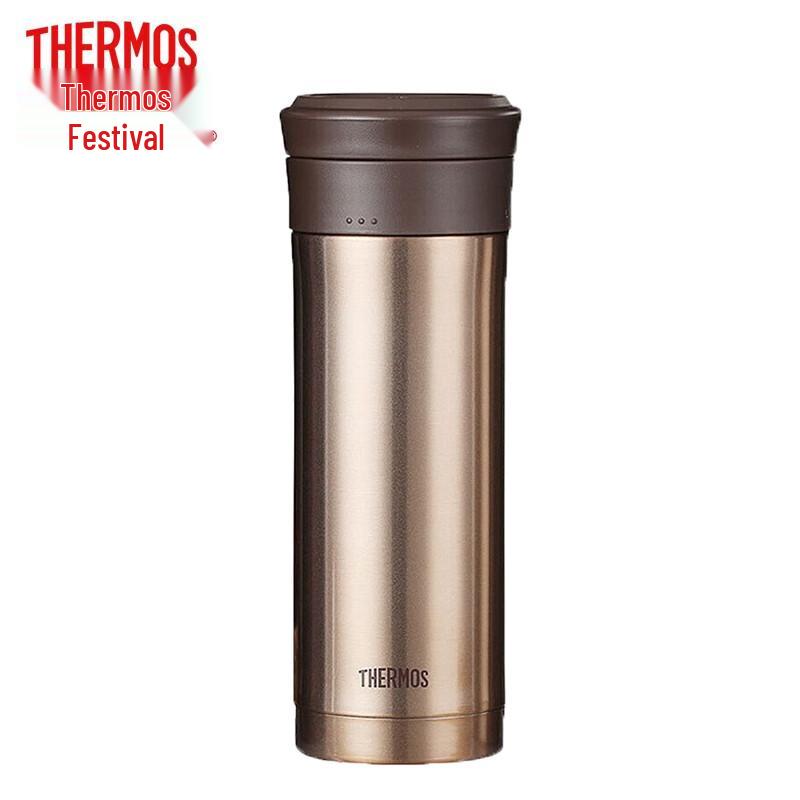 THERMOS TCMK-500 Vacuum Insulated Mug with Tea Strainer