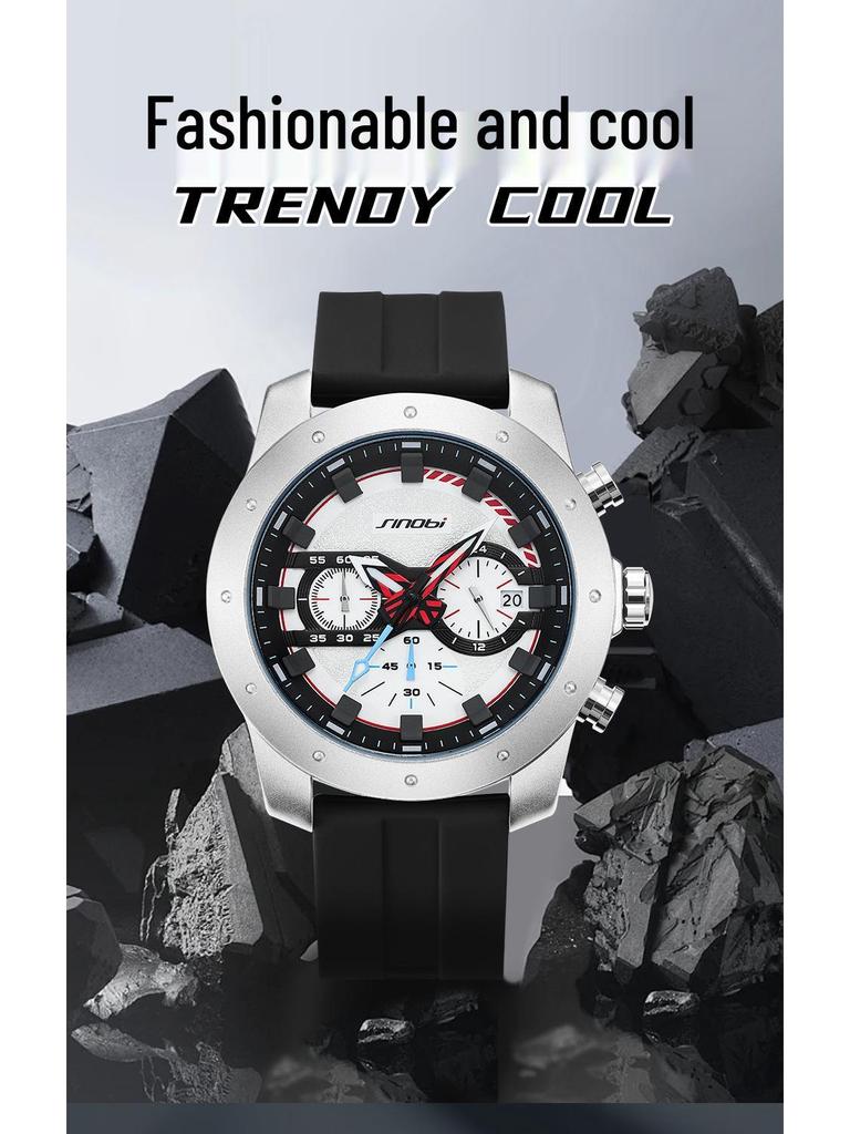 Sinobi Men's Waterproof Quartz Sports Watch with Silicone Strap – Trendy and Multifunctional.