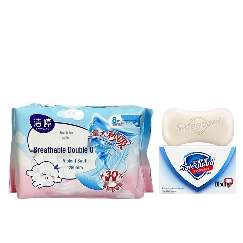 

Safeguard Pure White Soap & Jieting Night Pads Bundle