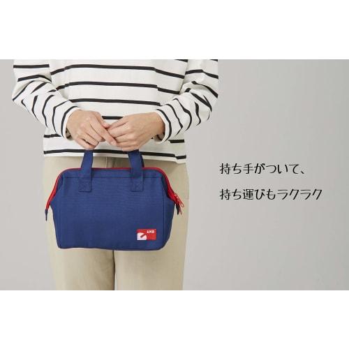 Aimedia Clasp-type Insulated Lunch Bag, 090231, Navy