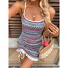 Summer New Women'S Beach Vacation Dress With Suspender Straps Colorful Stripes Knitted Drawstring Backless Strap Dress