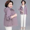 Middle-aged Women's Plus Size Casual Spring Windbreaker - Stylish Top for Spring and Autumn 2026