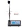 Lingque MS9003 IP Network Paging Station CN plug (adapter included) (CN version)