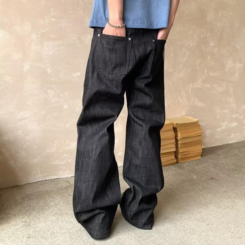 Studded Denim Pants Men Women Loose Wide Leg Straight Cut Casual Jeans