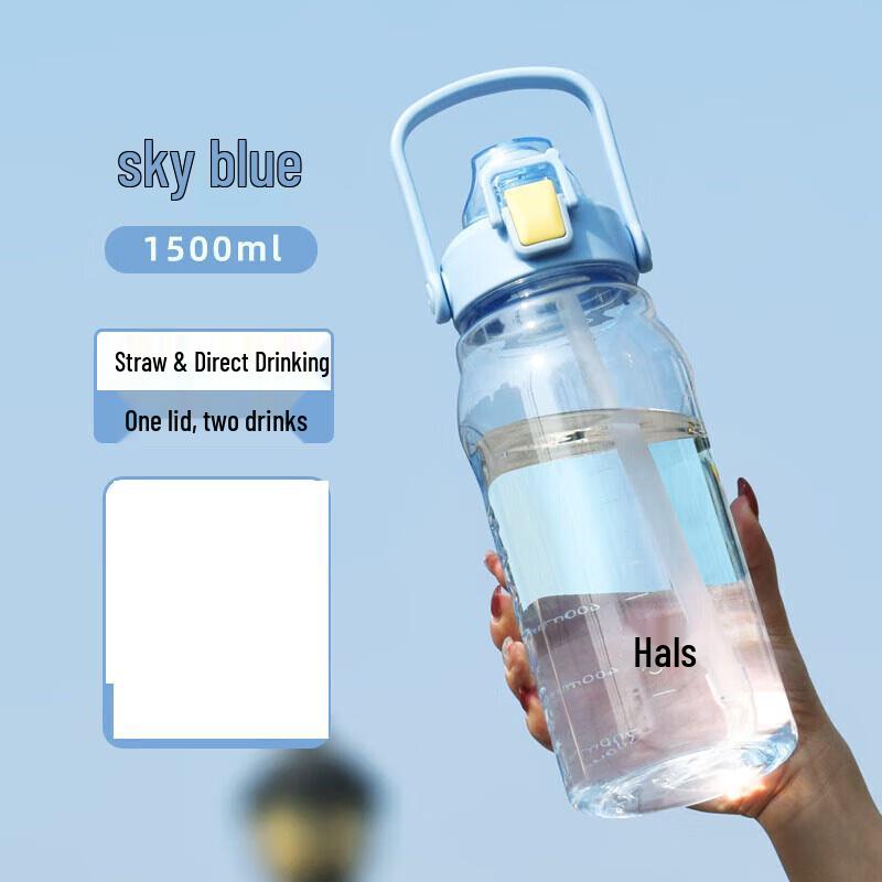 Haers Large Capacity Sports Water Bottle