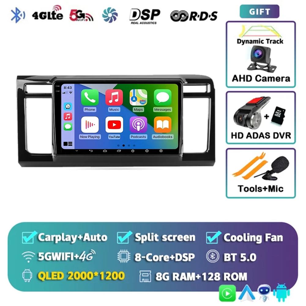 Android 14 Car Radio For Honda N-WGN 2013 -2019 Multimedia Video Player Navigation GPS Stereo 5G WIFI NO 2DIN DVD Head Unit SWC