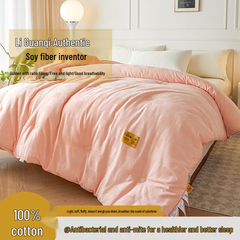 55% Soy Fiber Washed Cotton Waffle Weave Quilt