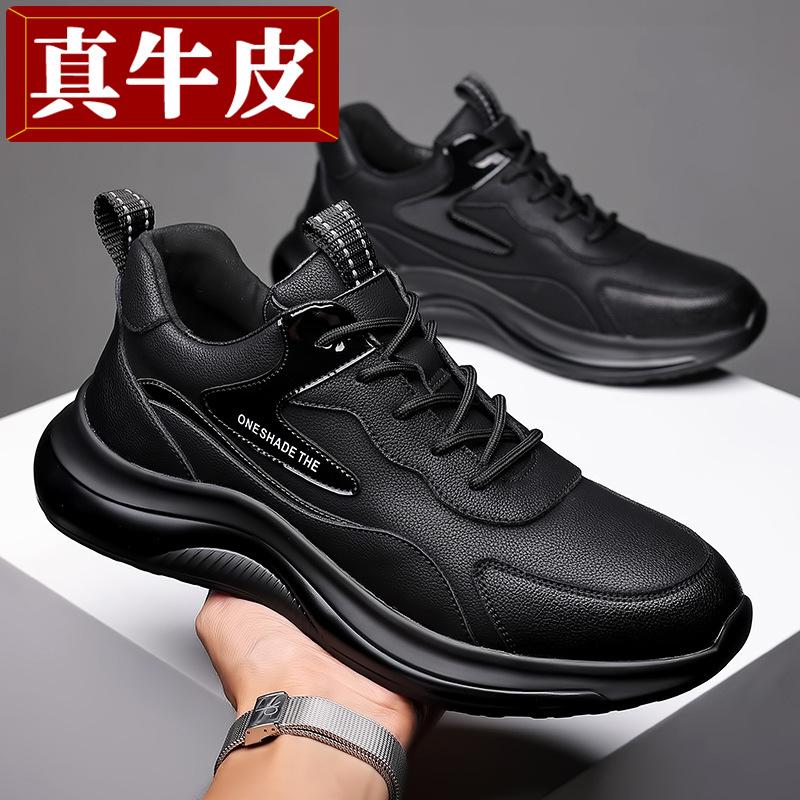 

Новые спортивные и повседневные кожаные туфли мужские туфли на толстой подошве мужские весенне-осенние универсальные трендовые мужские туфли 38 чёрный