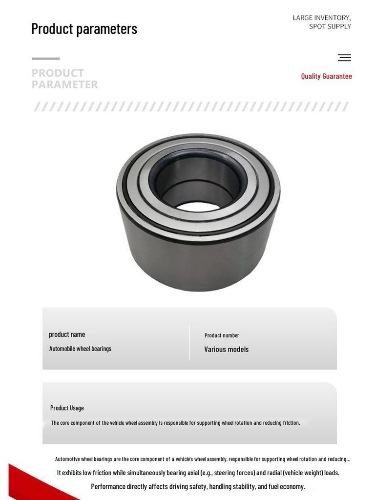 Automotive Wheel Bearing DAC43780044 for Dongfeng Honda.