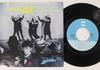 7inch Record JUICY FRUIT  Jucchuuhakku N.g  Dakisimerarete K AH21A BLOWUP 1981 Japan Japanese PopRock Used