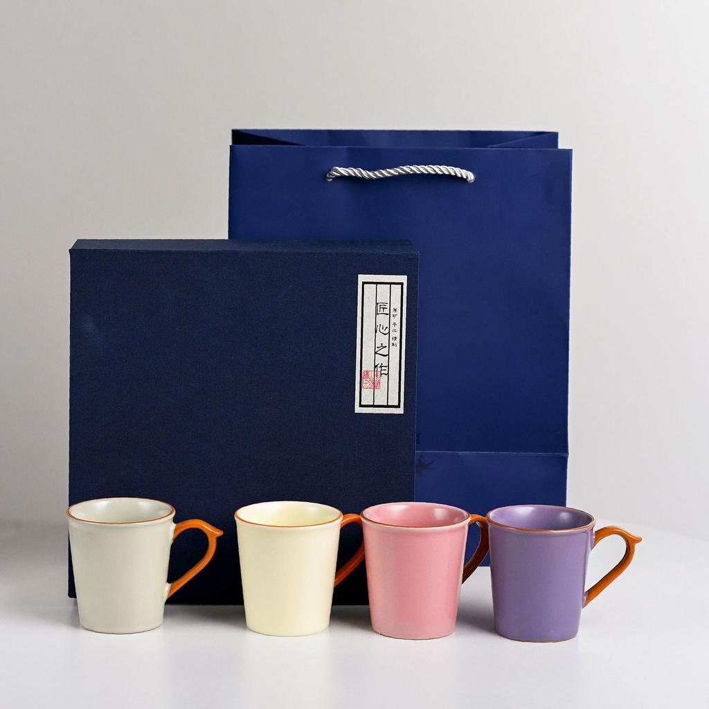 Ru Kiln Four Seasons Handle Cup Ceramic Household Kung Fu Tea Set Anti-Scalding Hand Tea Cup Small Tea Coffee Cup Gift Box