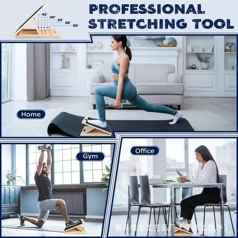 Adjustable Wooden Foldable Calf Stretcher Board for Rehabilitation and Fitness Training