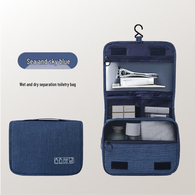 Lingpan Master Lightweight Multi-functional Toiletry Bag